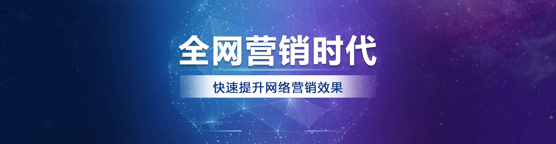 泰和竞价排名